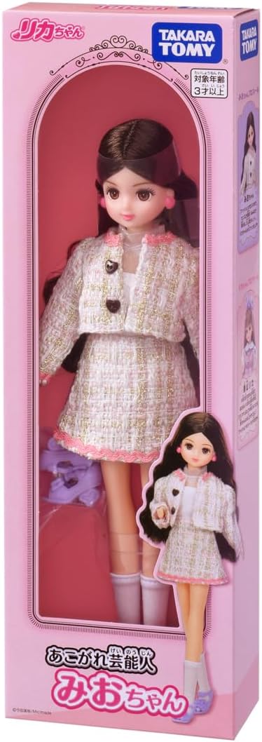 リカちゃん あこがれ芸能人 みおちゃん |ジャンルで探す,おもちゃ