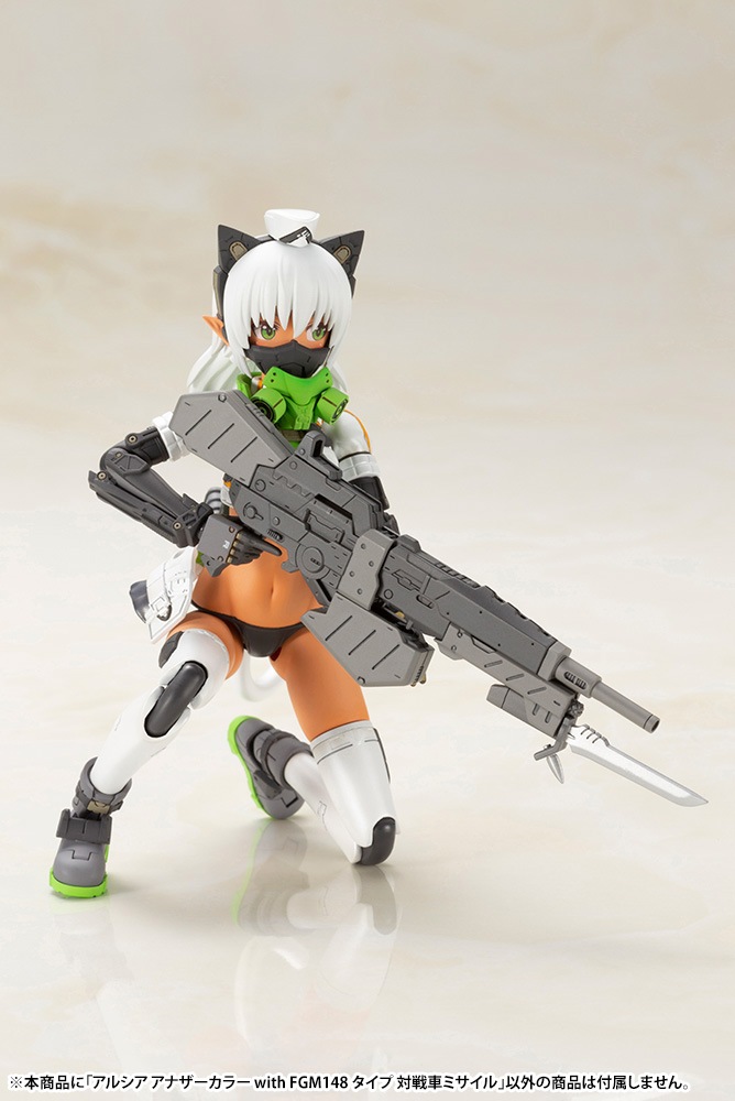 数量限定特価】島田フミカネ ART WORKS アルシア アナザーカラー with
