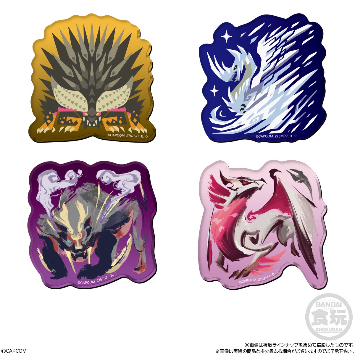 BOX】【再販】モンスターハンター 20th Anniversary キャラマグネッツ