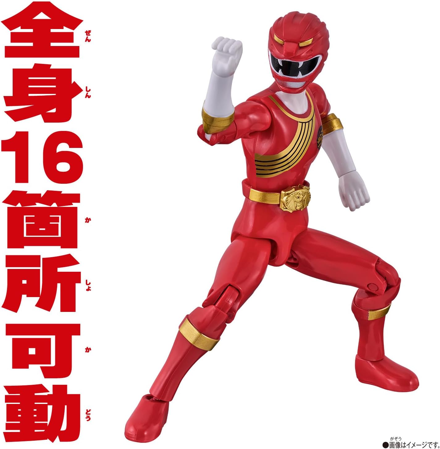 3_000000034074.jpg?1745379440