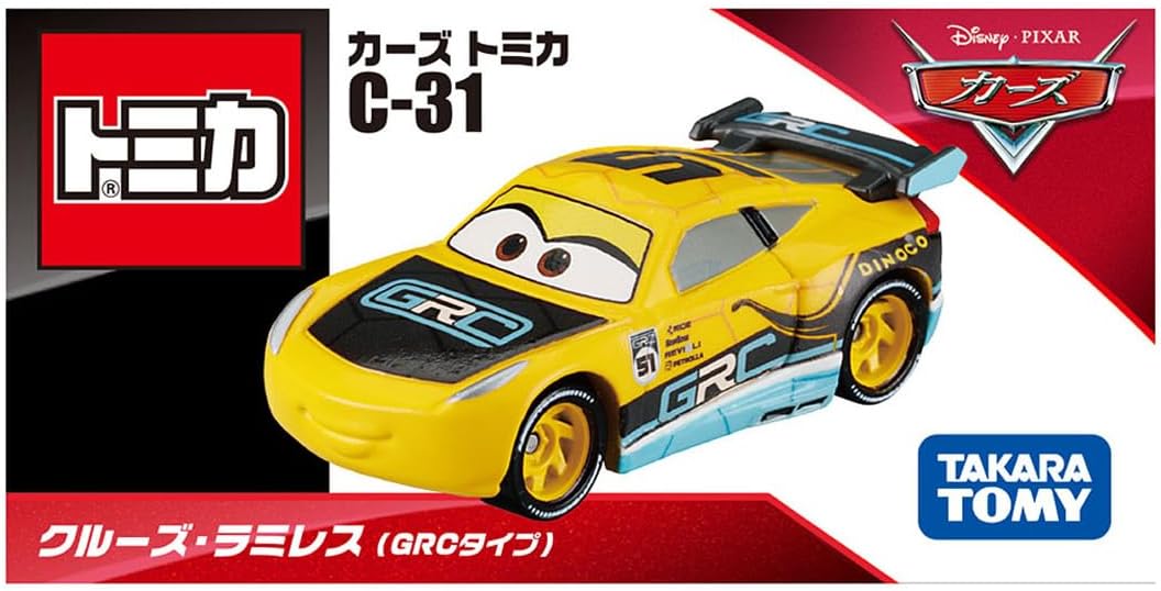 クルーズ・ラミレス(GRCタイプ) 「カーズ トミカ C-31」 |ジャンルで
