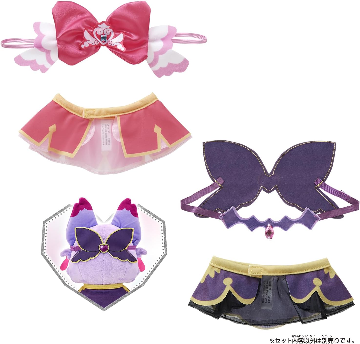 ポチタン＆マシュタンおきがえセット 名探偵プリキュア！ |ジャンルで