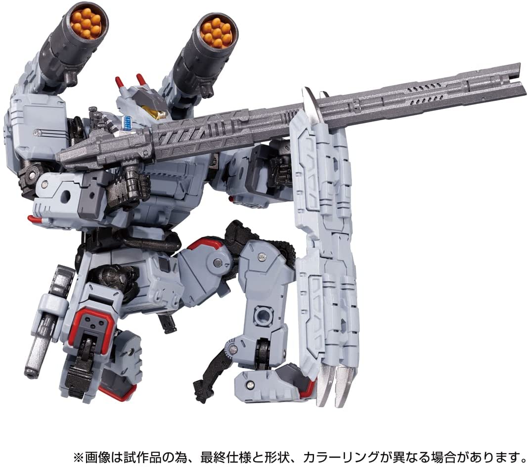 2022年7月下旬発売 予約商品】トレッドヴァーサルター 「ダイアクロン