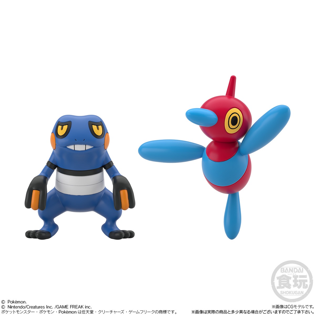 2026年10月発売 予約商品】【BOX】ポケモンスケールワールド シンオウ