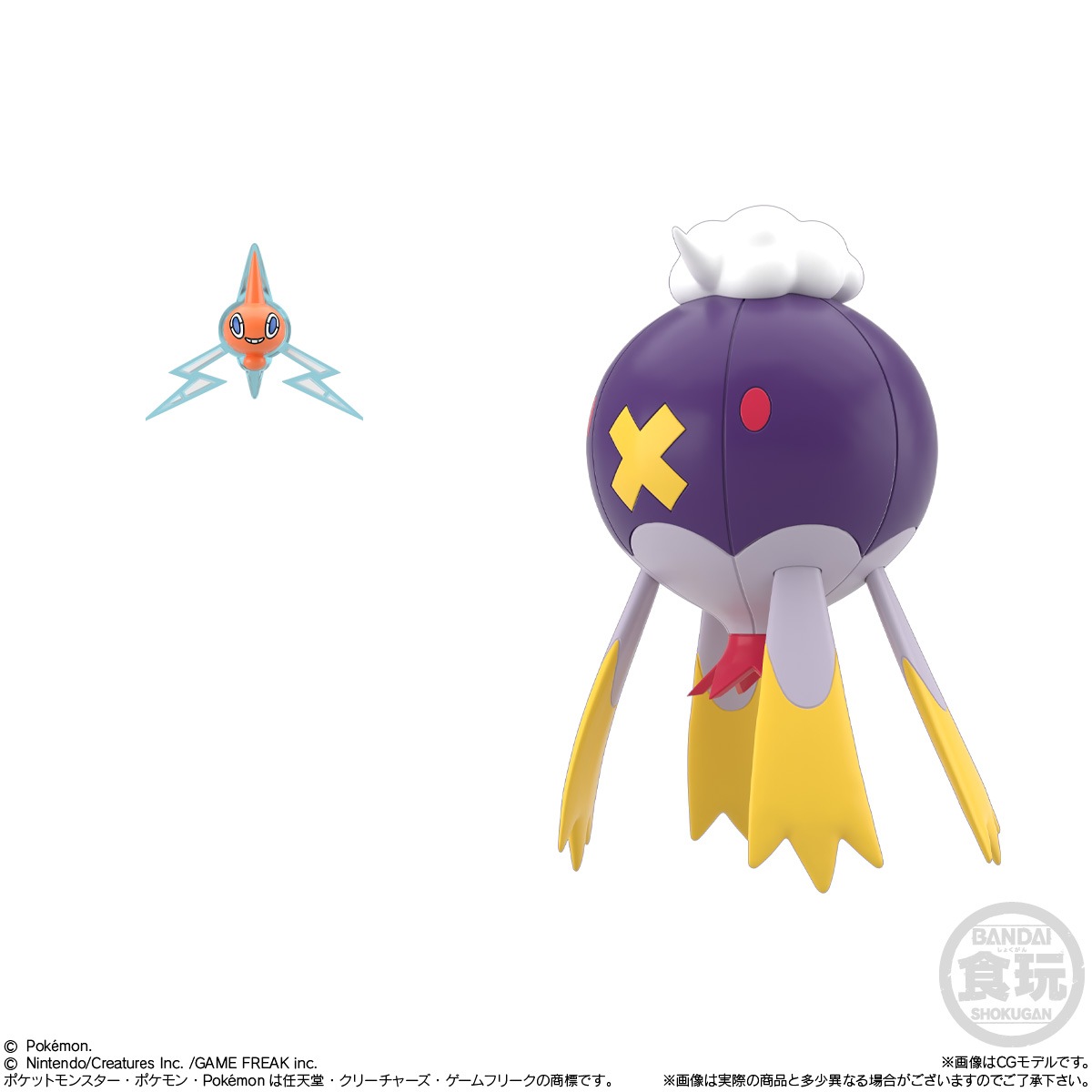 2026年10月発売 予約商品】【BOX】ポケモンスケールワールド シンオウ