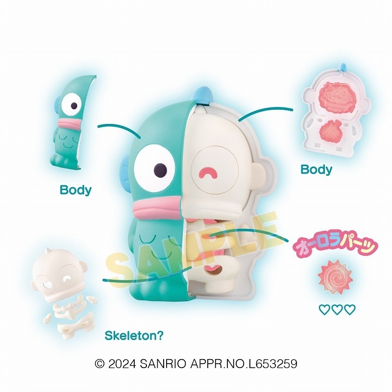 BOX】解体パズルFANTASY サンリオキャラクターズ ピュアピンクMix