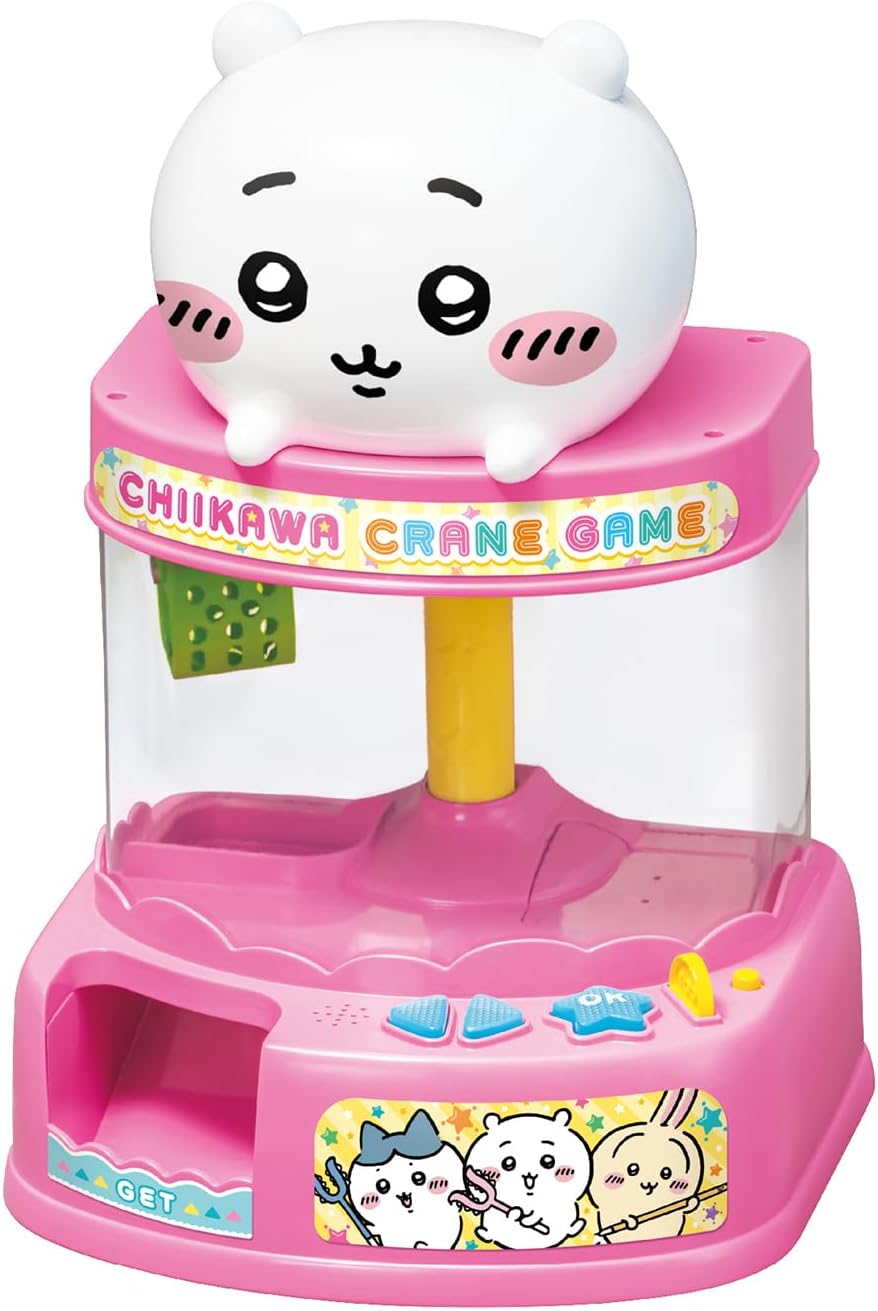 【新品未使用未開封】ちいかわぜーんぶとっちゃおクレーンゲーム ちいかわ ぜ～んぶとっちゃお！クレーンゲーム | ちいかわマーケット