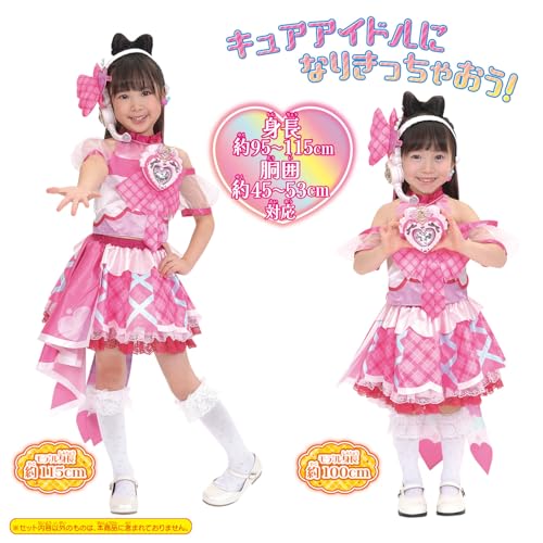 y؁zЂƱط 1byVz-ײް޳ 21b-ݼެ ޸47y2z ->摜>7 