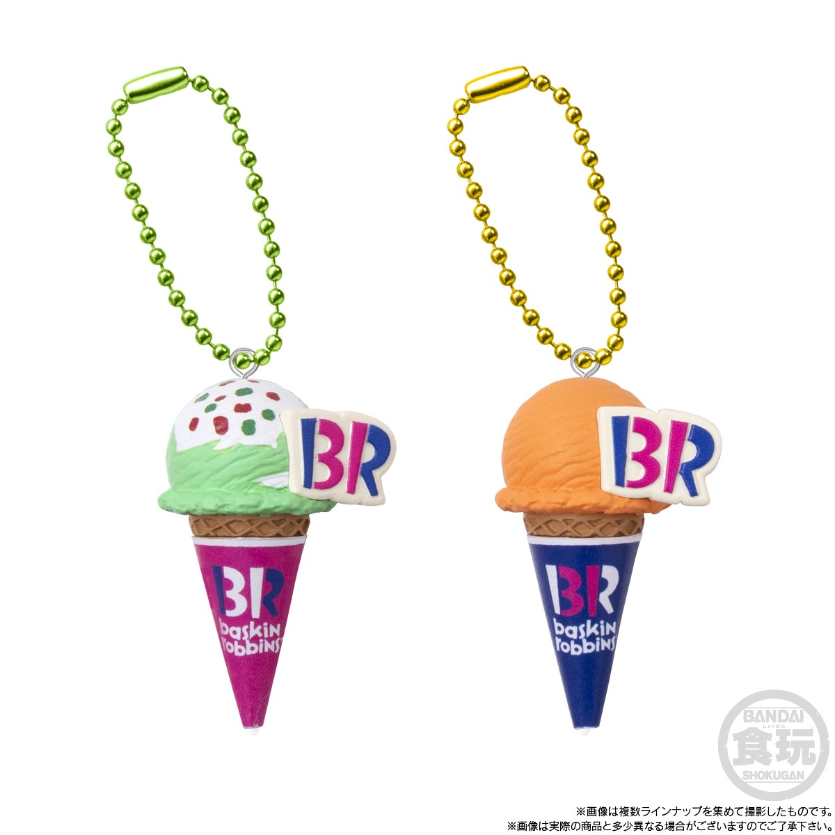 2025年6月再販 予約商品】【BOX】【再販】サーティワン アイスクリーム