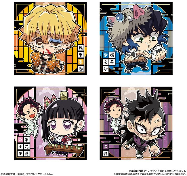 鬼滅の刃 全集中パッド(パープル) 鬼滅の刃 全集中パッド(パープル) バンダイ 鬼滅の刃 全集中パッド [