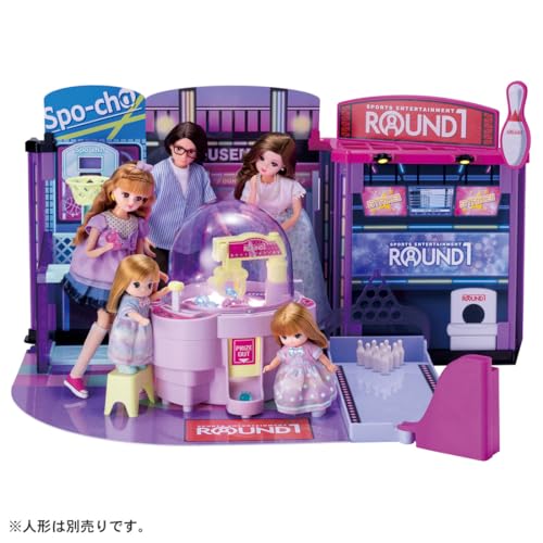 リカちゃん にぎやかイルミクレーンみんなでいこうよラウンドワン