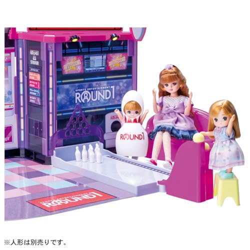 リカちゃん にぎやかイルミクレーンみんなでいこうよラウンドワン
