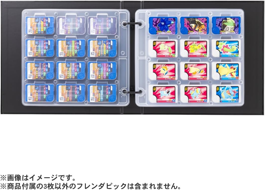 ポケモンフレンダ フレンダフォルダーセットDX ポケットモンスター
