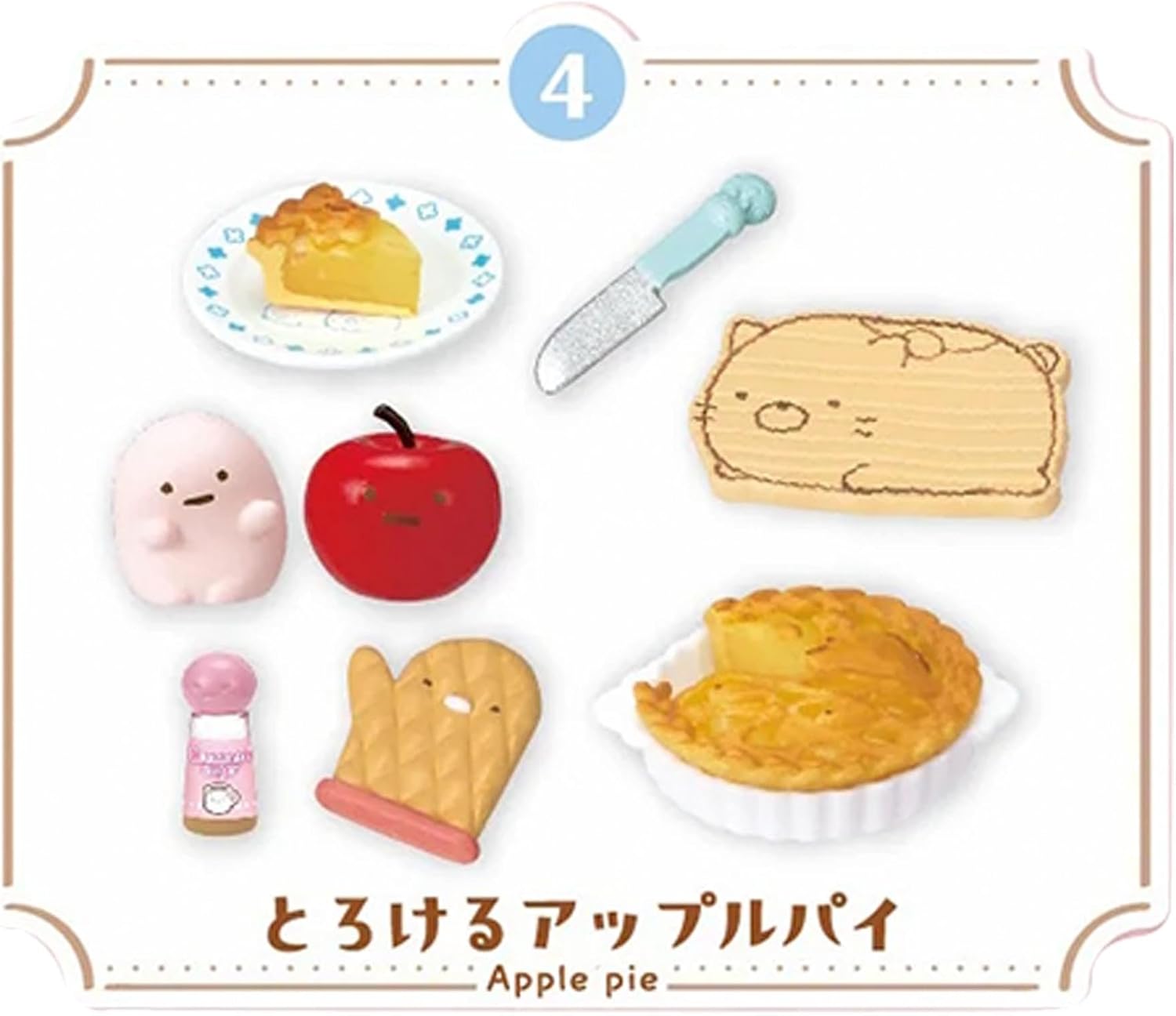 BOX】すみっコぐらし みんなでスイーツクッキング 1box8個入り
