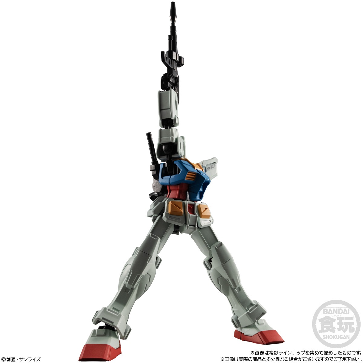 2023年4月発売 予約商品】【BOX】機動戦士ガンダム GフレームFA U.C.
