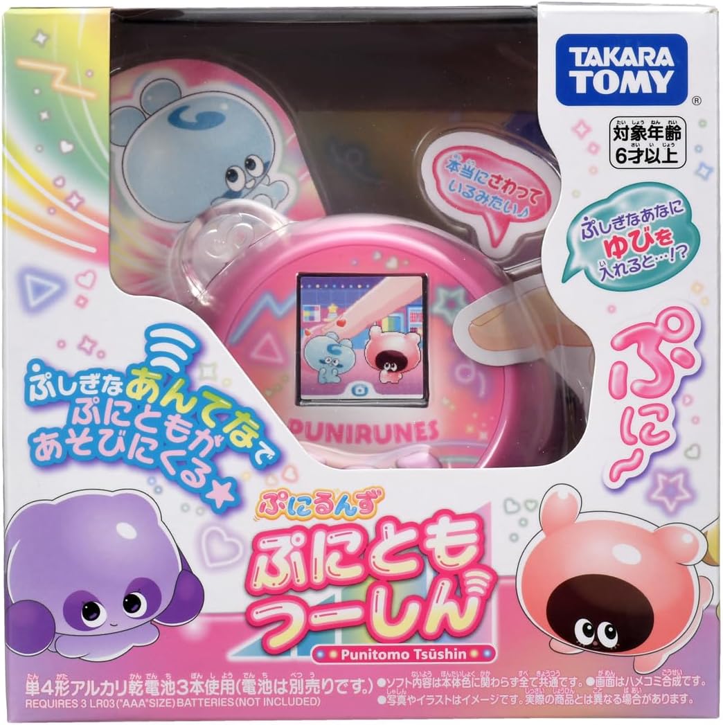 購入特典：ヘアピン2個セット】ぷにるんず ぷにともつーしん ピンク