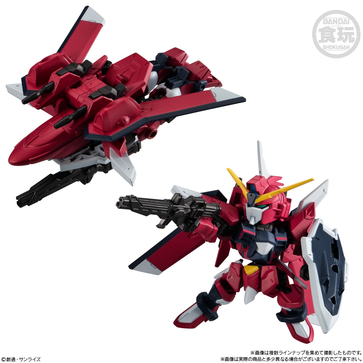 2024年6月発売 予約商品】【BOX】MOBILITY JOINT GUNDAM VOL.7 10個