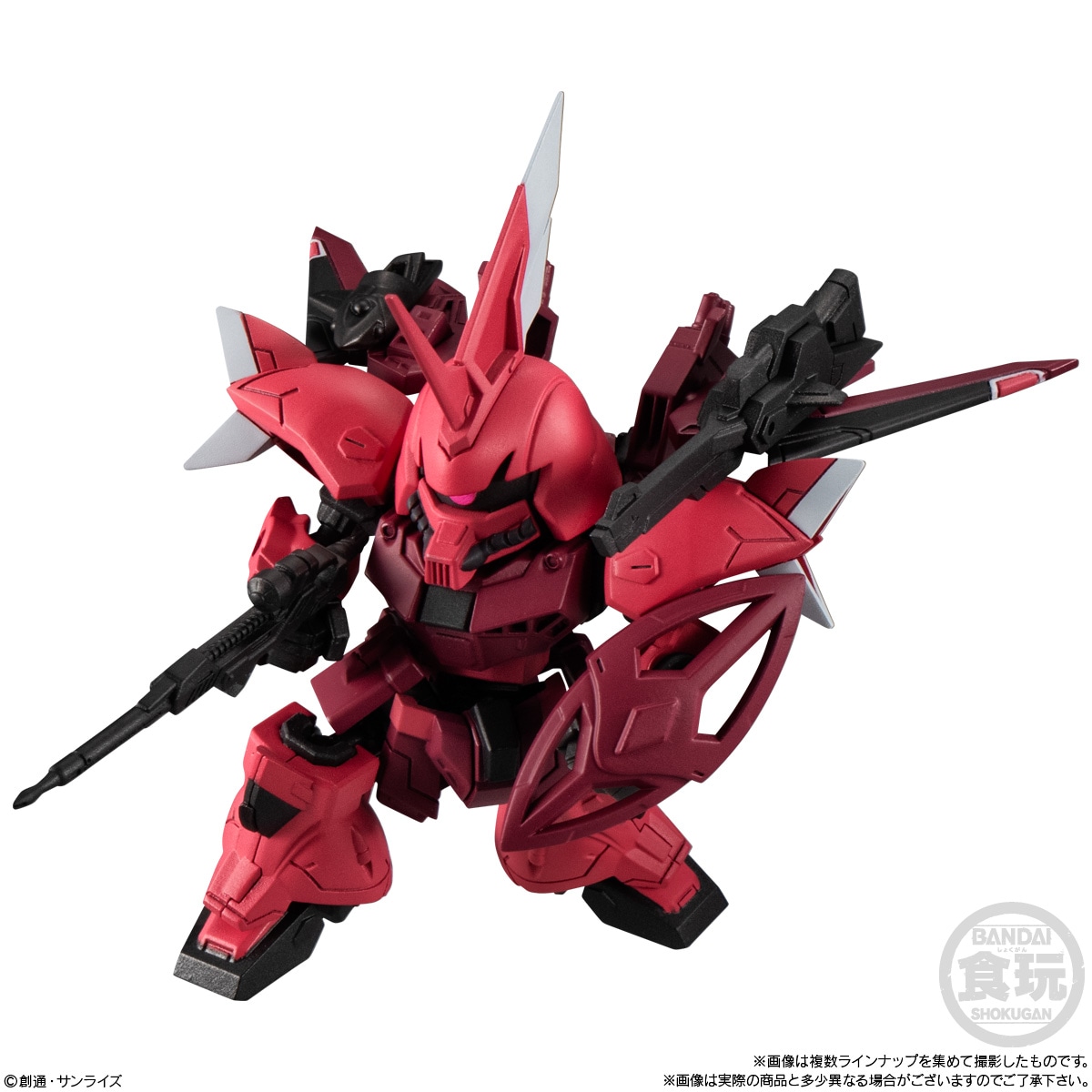 2024年6月発売 予約商品】【BOX】MOBILITY JOINT GUNDAM VOL.7 10個