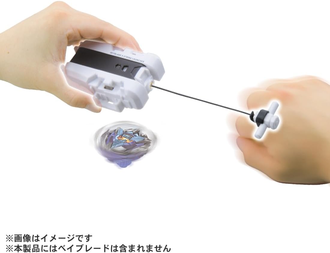 BEYBLADE X ベイブレードX BX-28 ストリングランチャー ホワイトVer