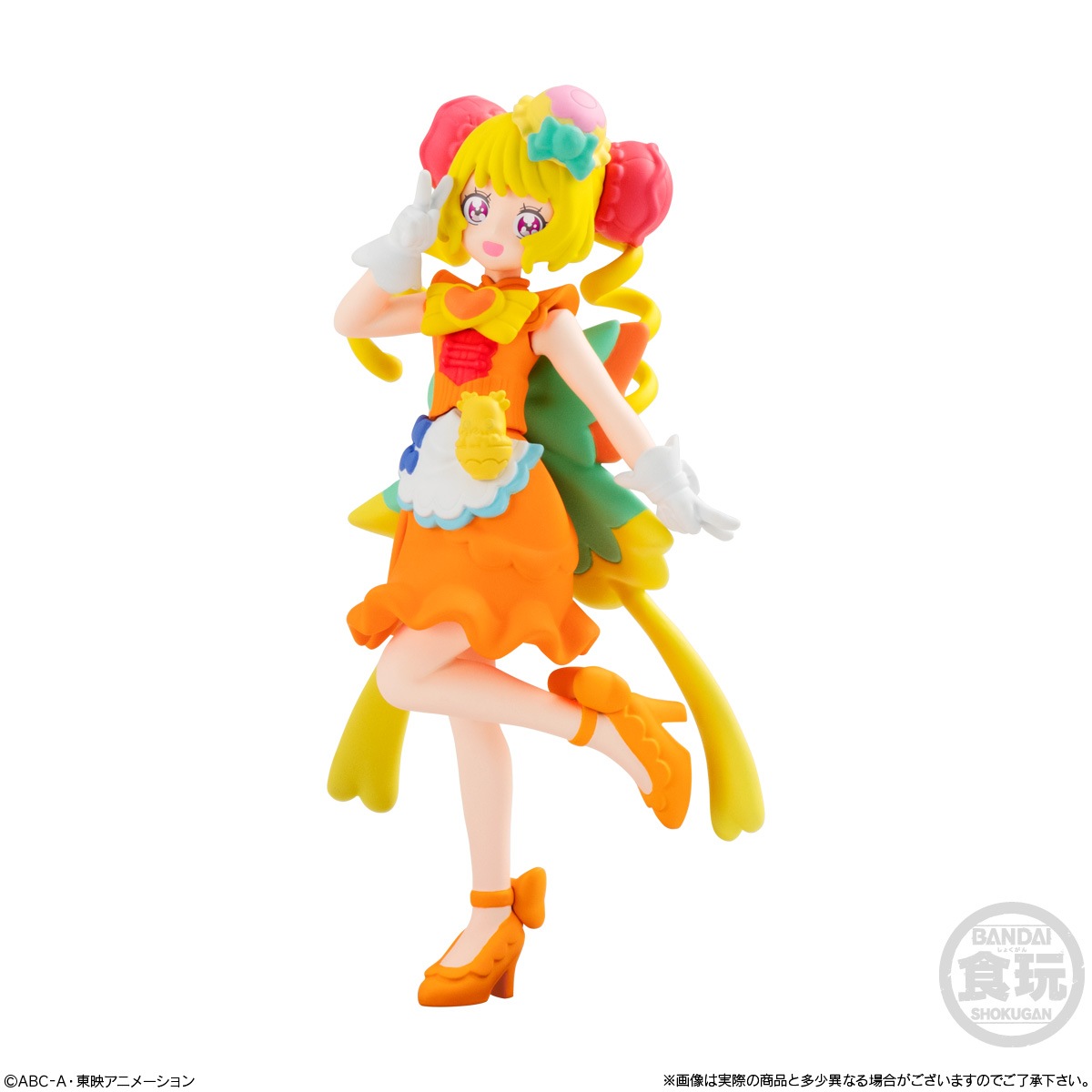 BOX】デリシャスパーティ・プリキュア キューティーフィギュア 10個 