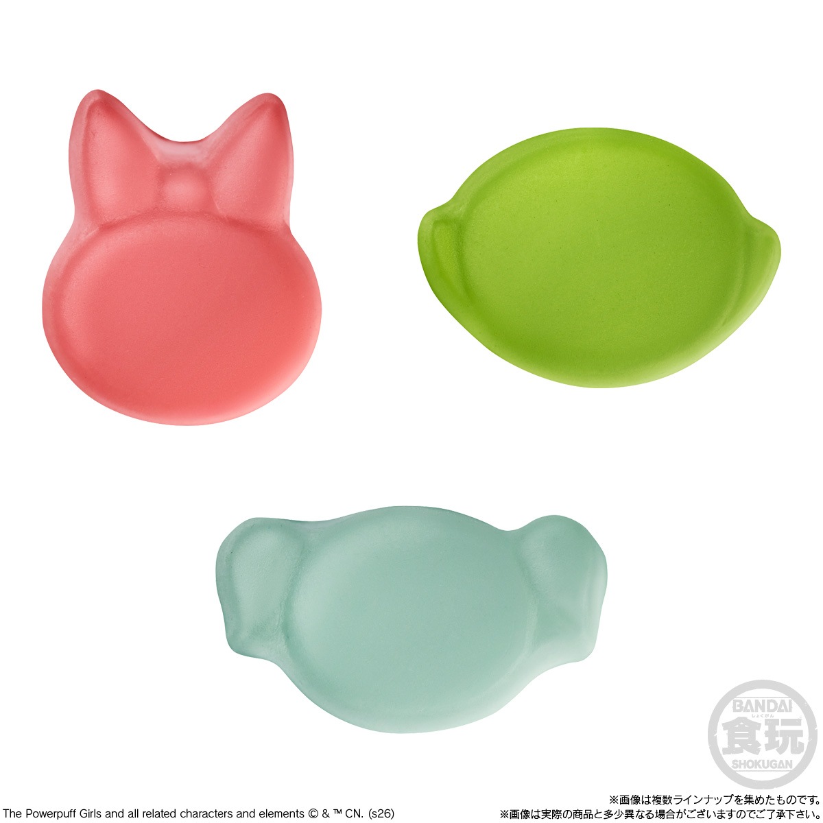 2026年11月発売 予約商品】【BOX】パワーパフ ガールズ パッケージ