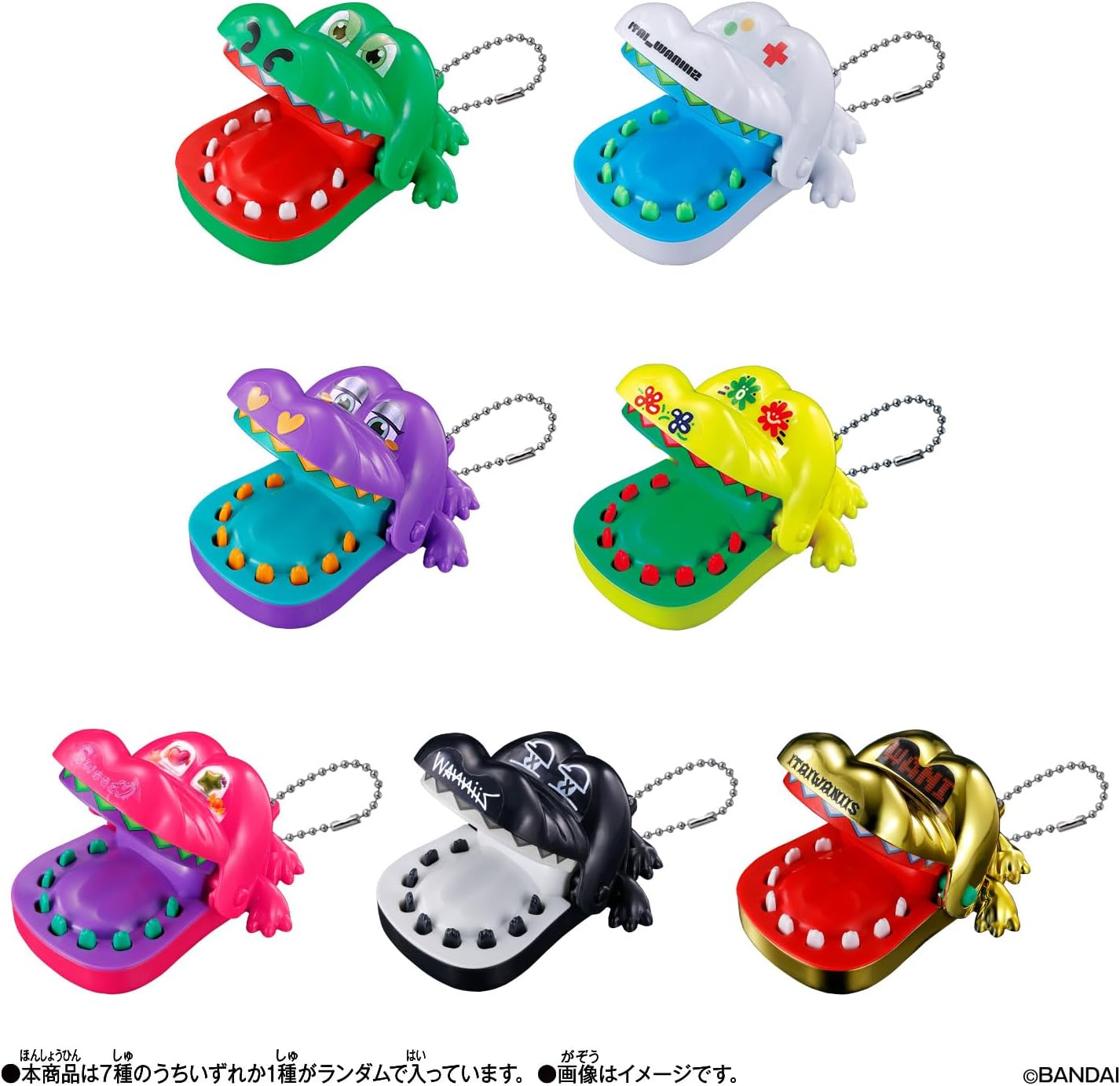2026年8月8日発売 予約商品】【BOX】イタイワニーズ 1st Bite 1box12個