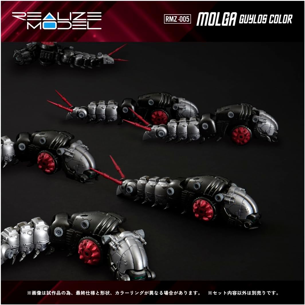 2025年4月下旬発売 予約商品】ゾイド T-SPARK REALIZE MODEL