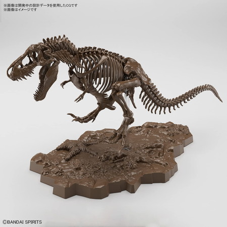 送料無料対象外】1/32 イマジナリースケルトン ティラノサウルス