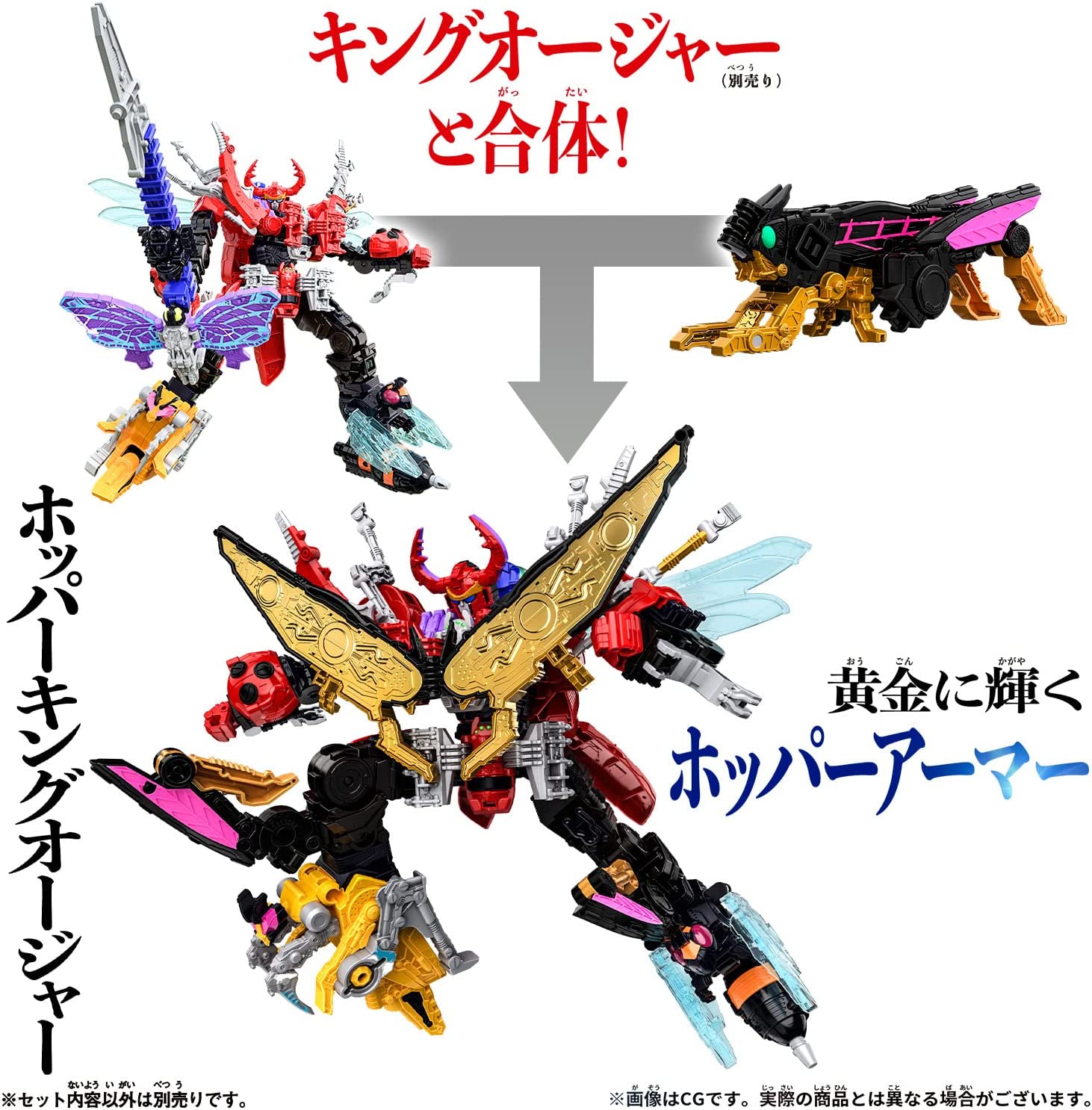 みータン様お取り置き♡ねずみ♡タイルアート♡シーグラスアート 脆い  