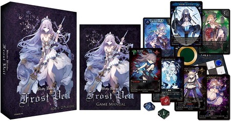 Blade Rondo FROST VEIL -ブレイドロンド フロストヴェール- ☆ボドゲ