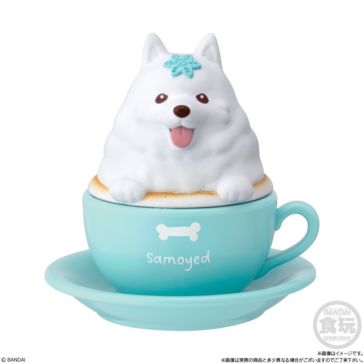 2026年1月発売 予約商品】【BOX】キャラテアートケース アニマル 12個