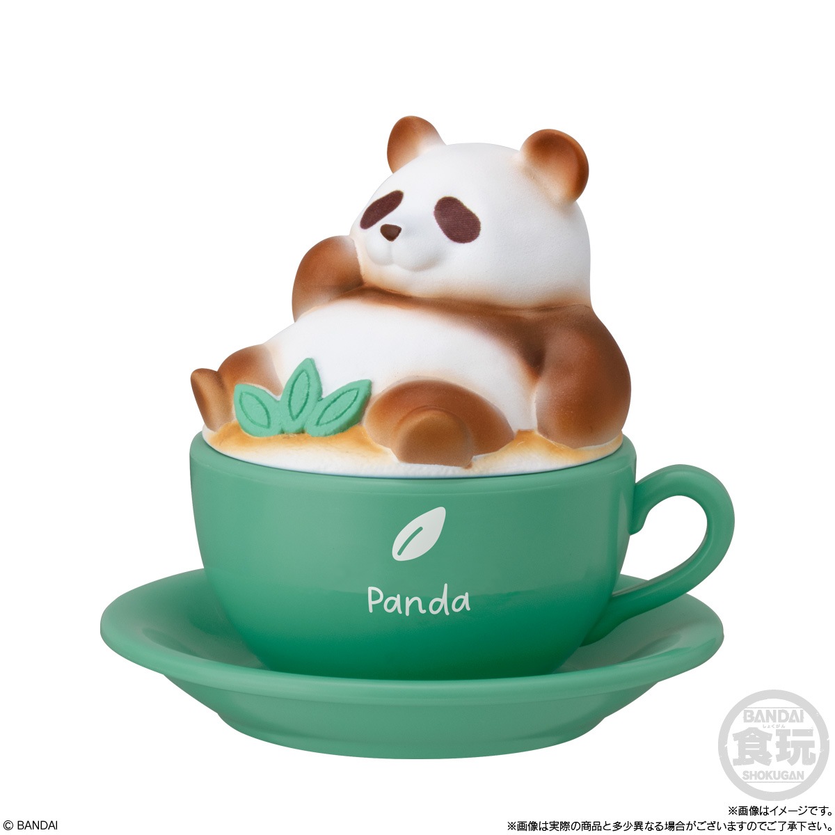 2026年1月発売 予約商品】【BOX】キャラテアートケース アニマル 12個