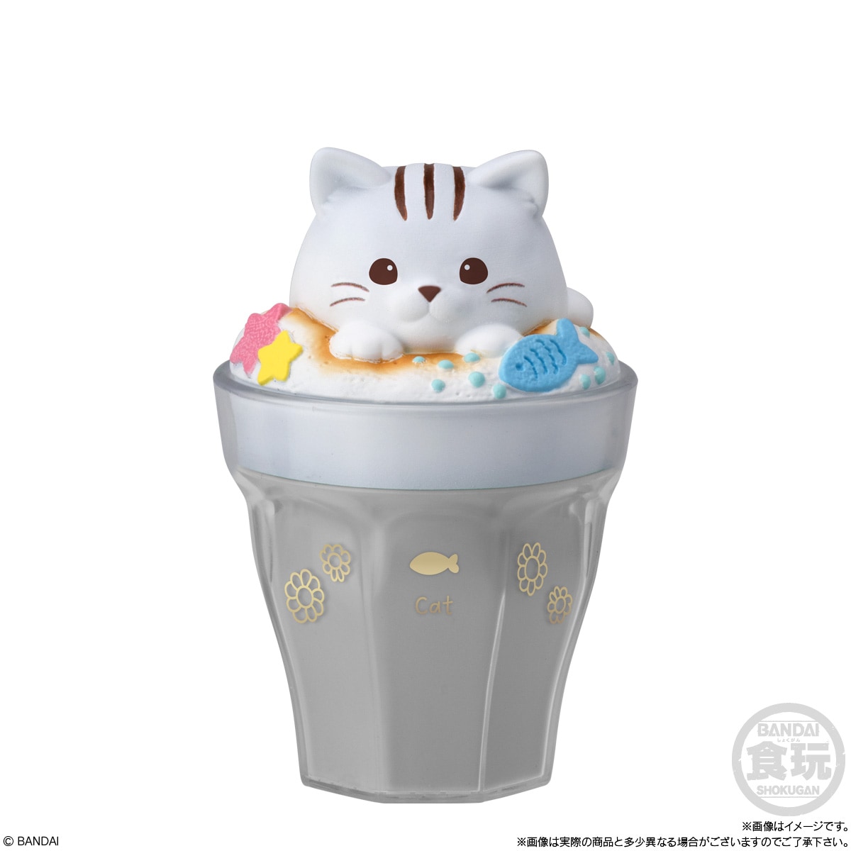 2026年1月発売 予約商品】【BOX】キャラテアートケース アニマル 12個