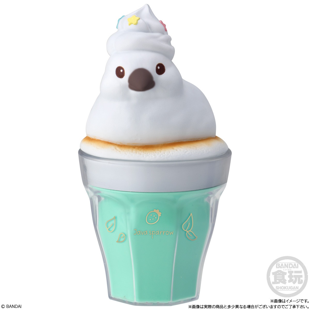 2026年1月発売 予約商品】【BOX】キャラテアートケース アニマル 12個