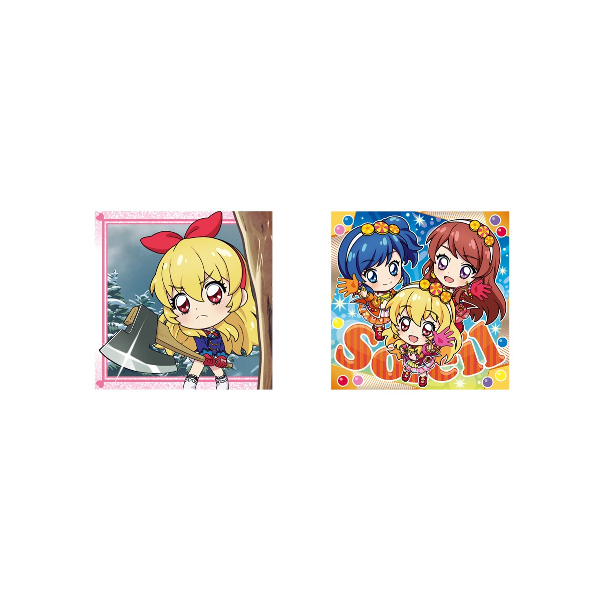 2026年1月発売 予約商品】【BOX】にふぉるめーしょん アイカツ！シール