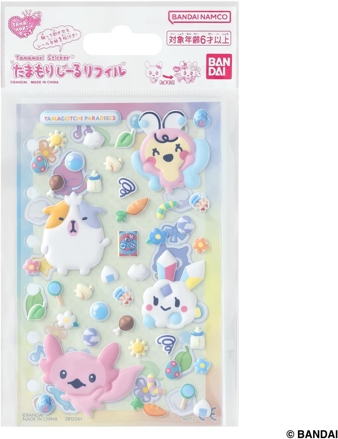 たまもりしーるリフィル Tamagotchi Paradiseセット3 |ジャンルで探す