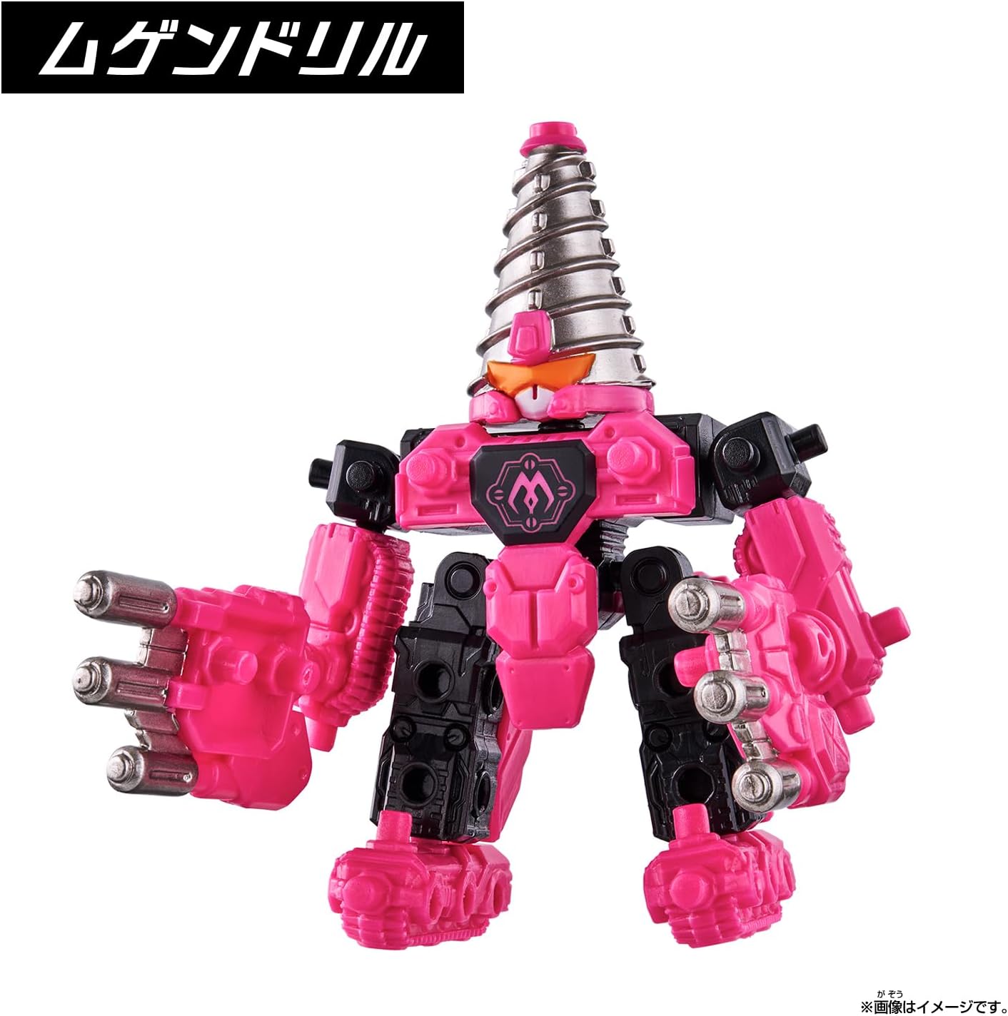 2026年3月21日発売 予約商品】【BOX】ムゲンバインムソウ vol.2 1box9