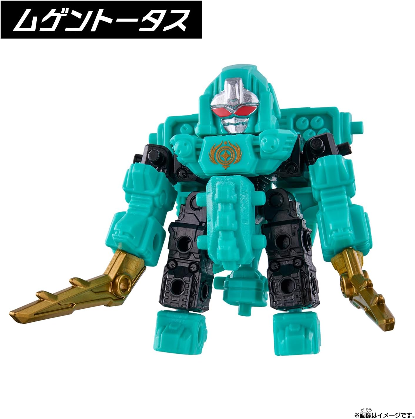 ムゲンバイン 12/9レア商品追加！ BOX】ムゲンバインムソウ vol.2 1box9個入り |ジャンルで探す,おもちゃ
