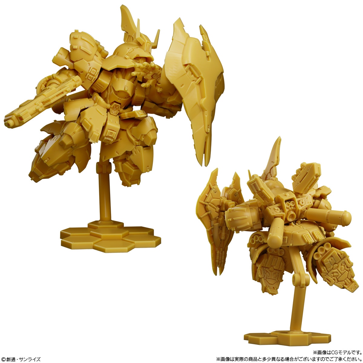 2026年9月発売 予約商品】【BOX】ガンダム スペリオルディファイン No