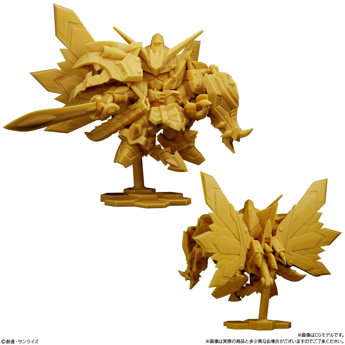 ガンダムスペリオルディファイン　ボックス 2026年9月発売 予約商品】【BOX】ガンダム スペリオルディファイン No