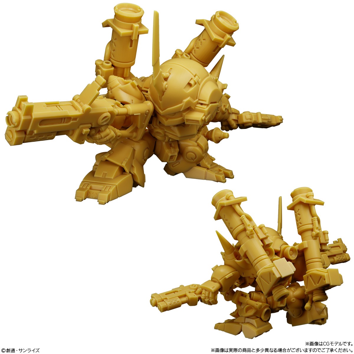 2026年9月発売 予約商品】【BOX】ガンダム スペリオルディファイン No