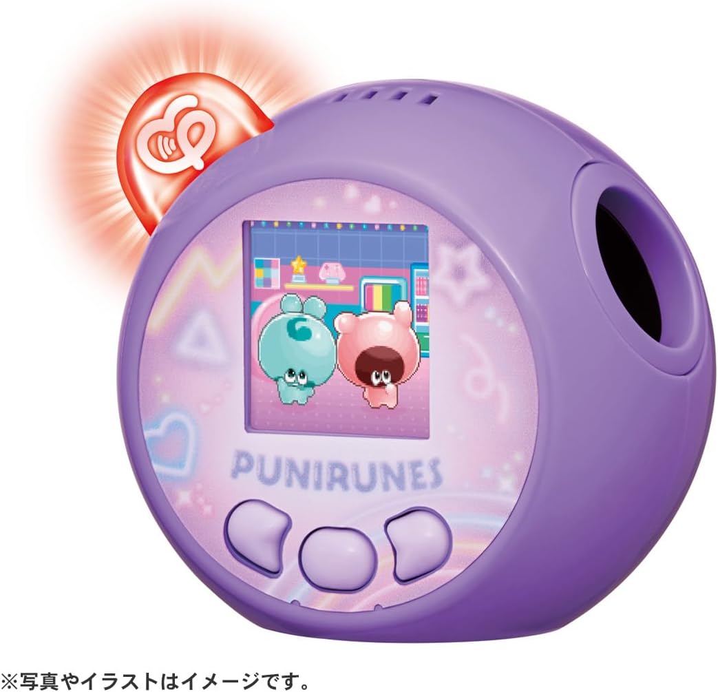 ぷにるんず ぷにともつーしん パープル |ジャンルで探す,おもちゃ