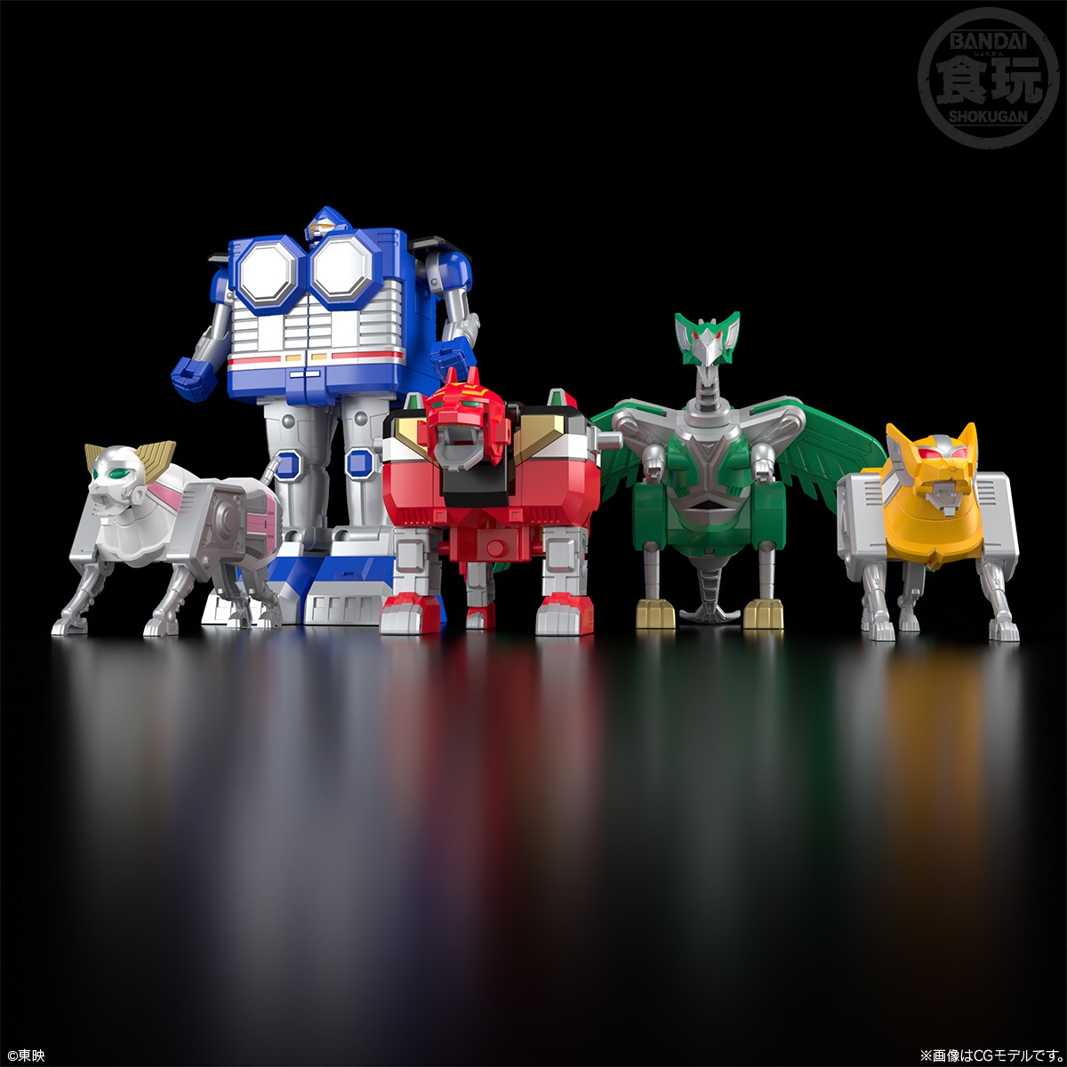 2024年6月発売 予約商品】SMP [SHOKUGAN MODELING PROJECT] 星獣合体