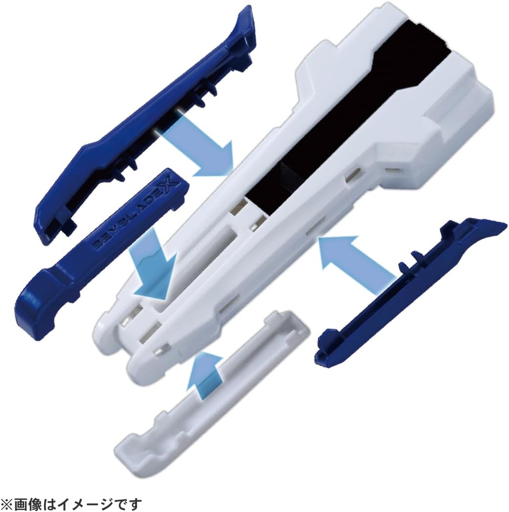 BEYBLADE X ベイブレードX BX-29 カスタムグリップ ホワイトVer