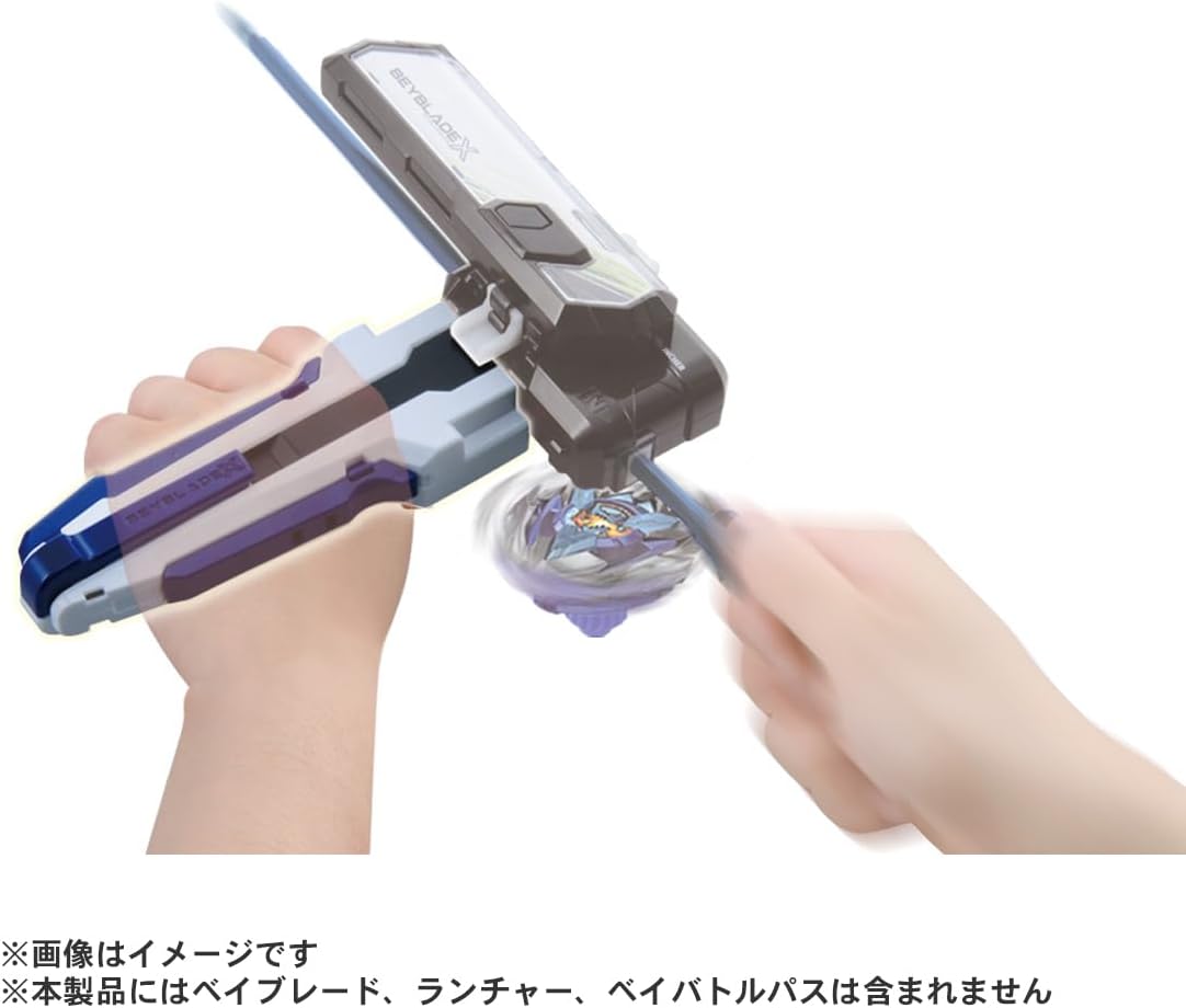 BEYBLADE X ベイブレードX BX-29 カスタムグリップ ホワイトVer