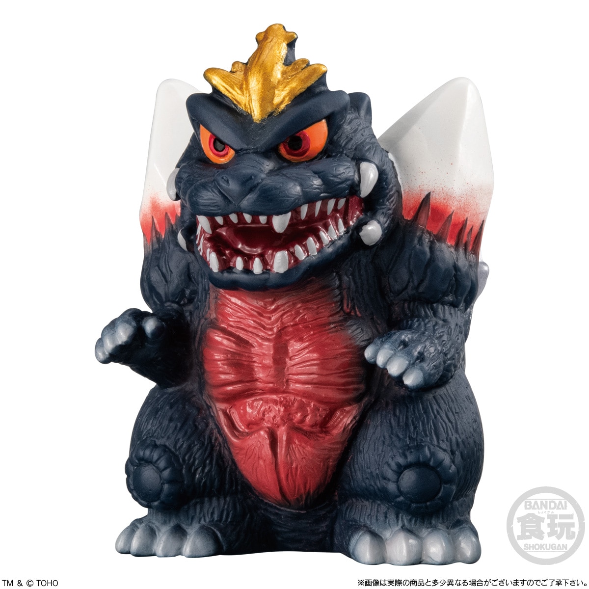 2026年11月発売 予約商品】【BOX】GODZILLA SOFVIDOLL 2 10個入り（食