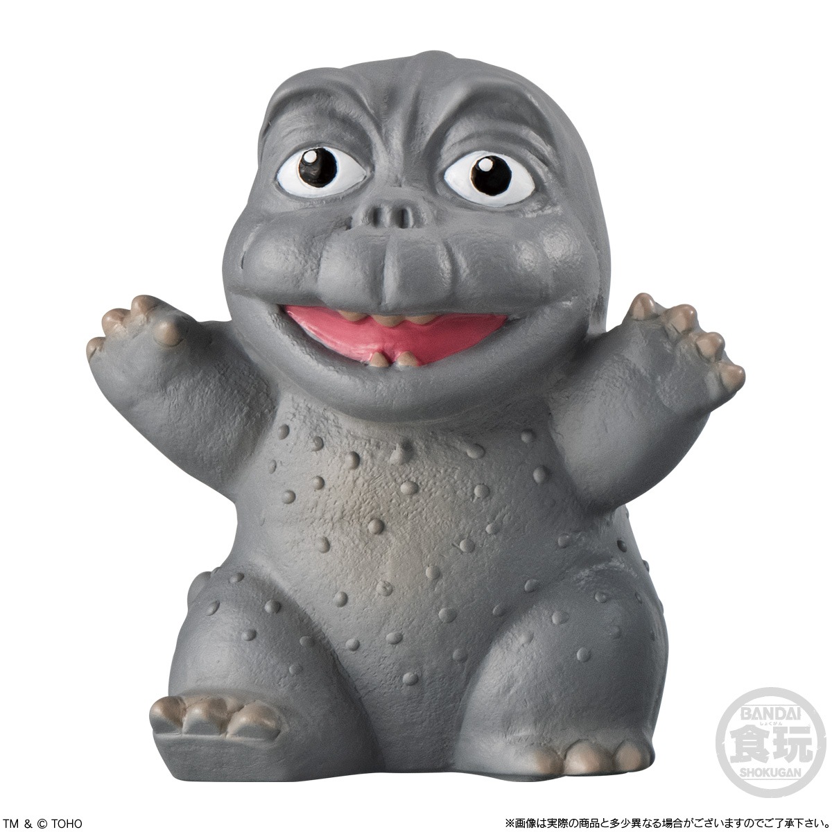 2026年11月発売 予約商品】【BOX】GODZILLA SOFVIDOLL 2 10個入り（食