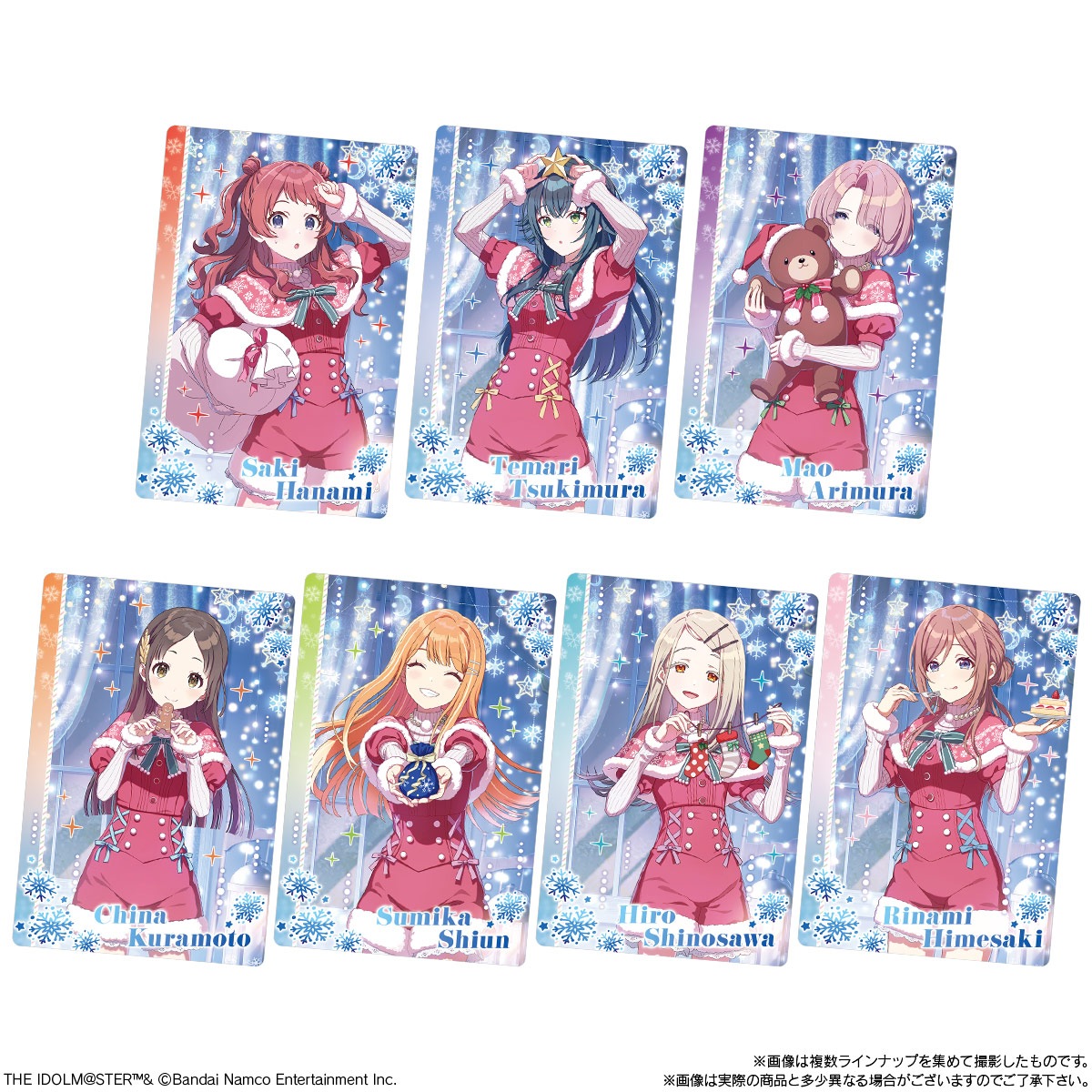BOX】学園アイドルマスター ウエハース2 20個入り(食玩) |ジャンルで