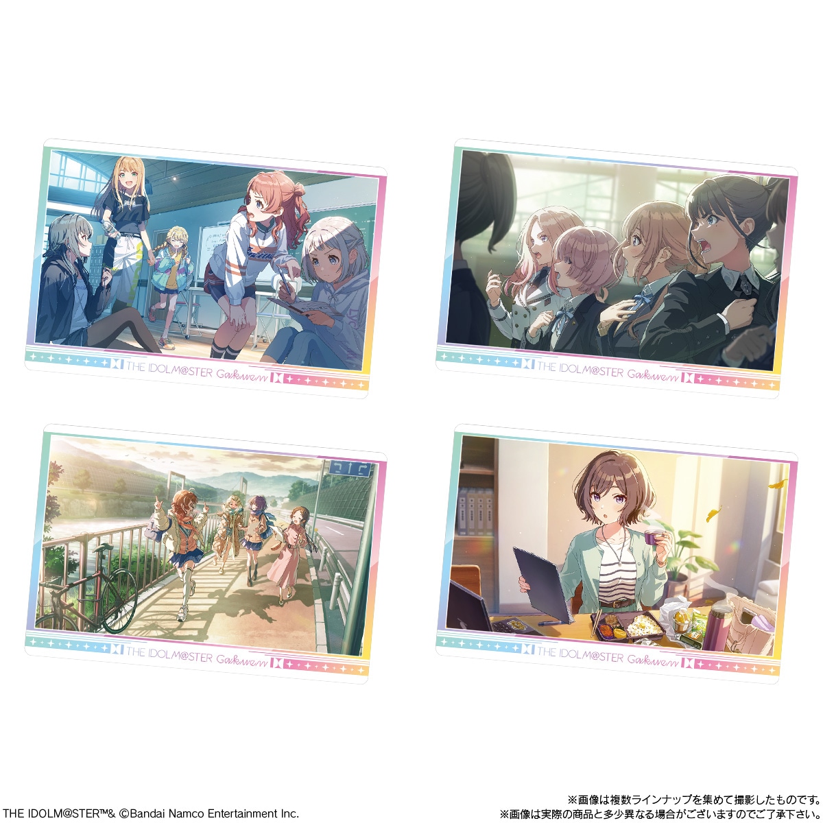 BOX】学園アイドルマスター ウエハース2 20個入り(食玩) |ジャンルで