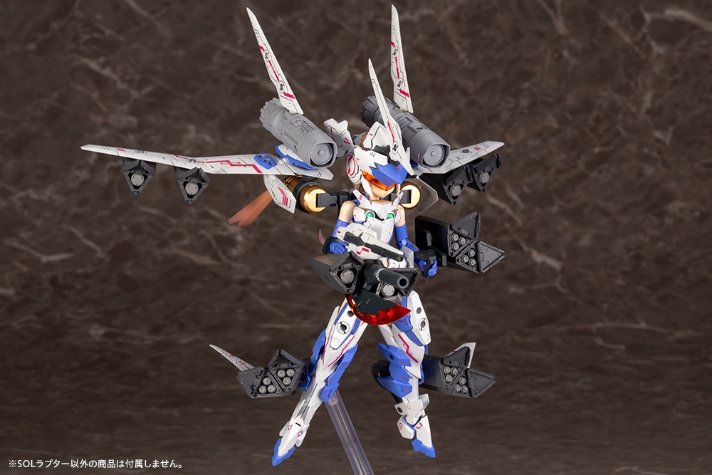 再販】メガミデバイス SOLラプター 1/1 プラモデル |ジャンルで探す